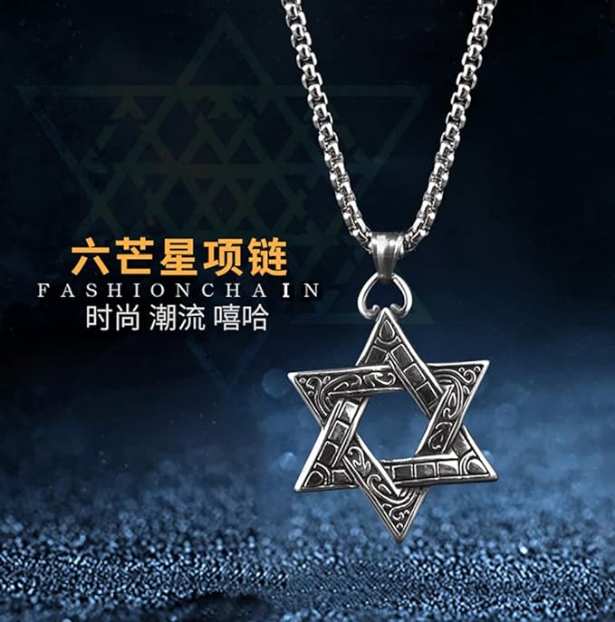 0NE: 925 Sterling Silver High Quality Ring Music Jewelry